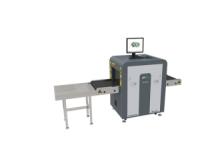 Интроскоп ZKTeco ZKX-5030С
