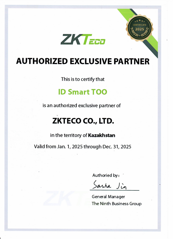 ZKTeco