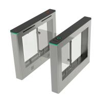 Турникет с распашными створками ZKTeco  SBTL700