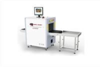 Интроскоп SECUSCAN AT-5030C