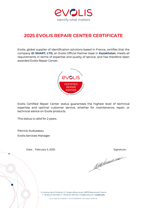 Evolis Service Center
