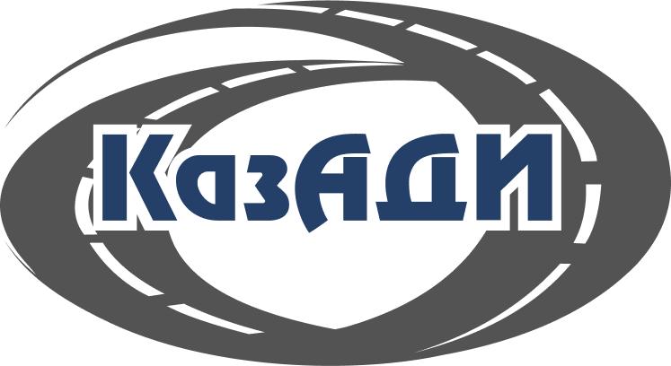 Казахский автомобильно-дорожный институт