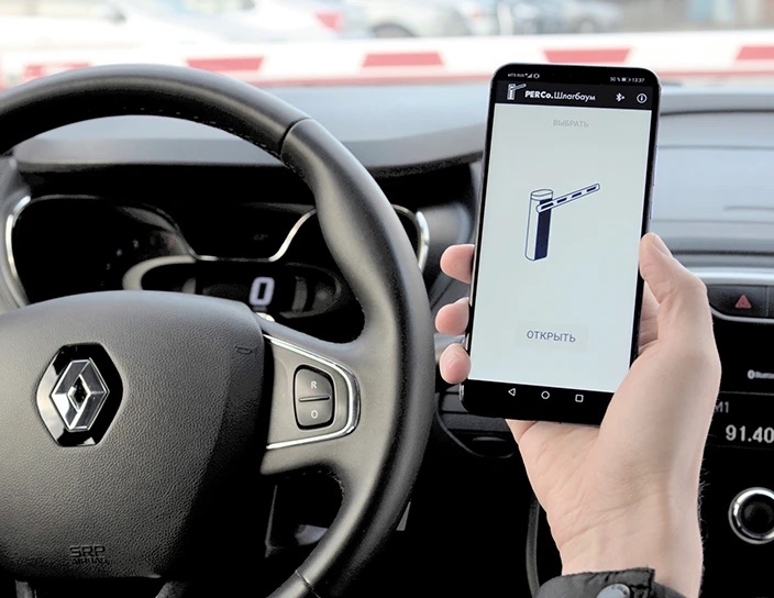 Автотранспортная проходная