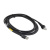 Сканер штрих-кода Honeywell 1470G2D-2USB-R, в магазине ID Smart, фото-2 Сканер штрих-кода Honeywell 1470G2D-2USB-R, фото-2