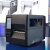 Термотрансферный принтер этикеток Zebra ZT231 (ZT23142-T0E000FZ)
