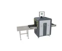 Интроскоп ZKTeco ZKX-5030С