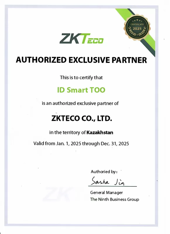 ZKTeco