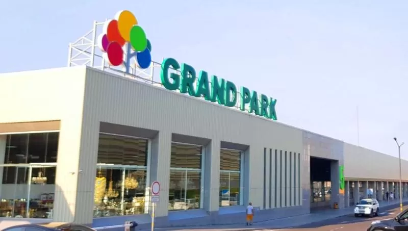 ТРК Grand Park