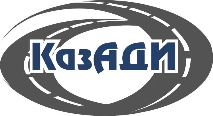 Казахский автомобильно-дорожный институт