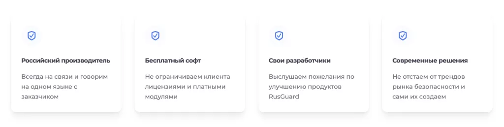 Снимок экрана 2024-08-14 в 17.54.40.png Снимок экрана 2024-08-14 в 17.54.40.png