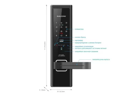 Врезной электронный дверной замок Buildone BO-DL5300SK, фото-4