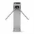 Турникет-трипод PERCo TTR-04CW для улицы, в магазине ID Smart, фото-3 Турникет-трипод PERCo TTR-04CW для улицы, фото-3