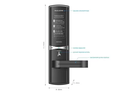 Врезной электронный дверной замок Buildone BO-DL5300SK, фото-3